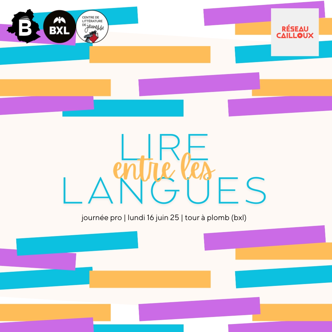 Invitation à la journée "Lire entre les langues" - Journée professionnelle dédiée à la traduction à destination de tous les médiateurs du livre